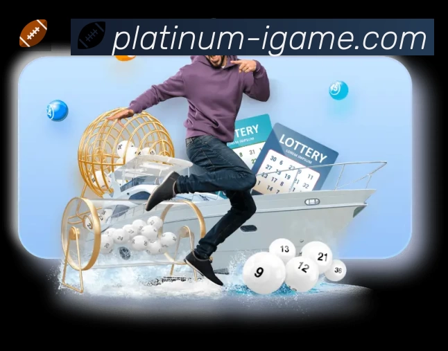 积分榜与球员榜