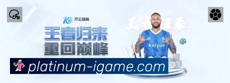 荣誉图K3