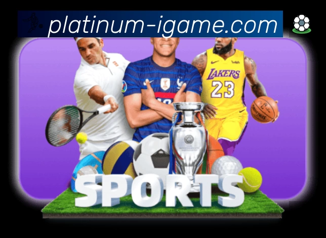 爱游戏速度价值